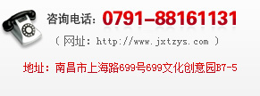 关于当前产品97开元app-97开元app下载·(中国)官方网站的成功案例等相关图片